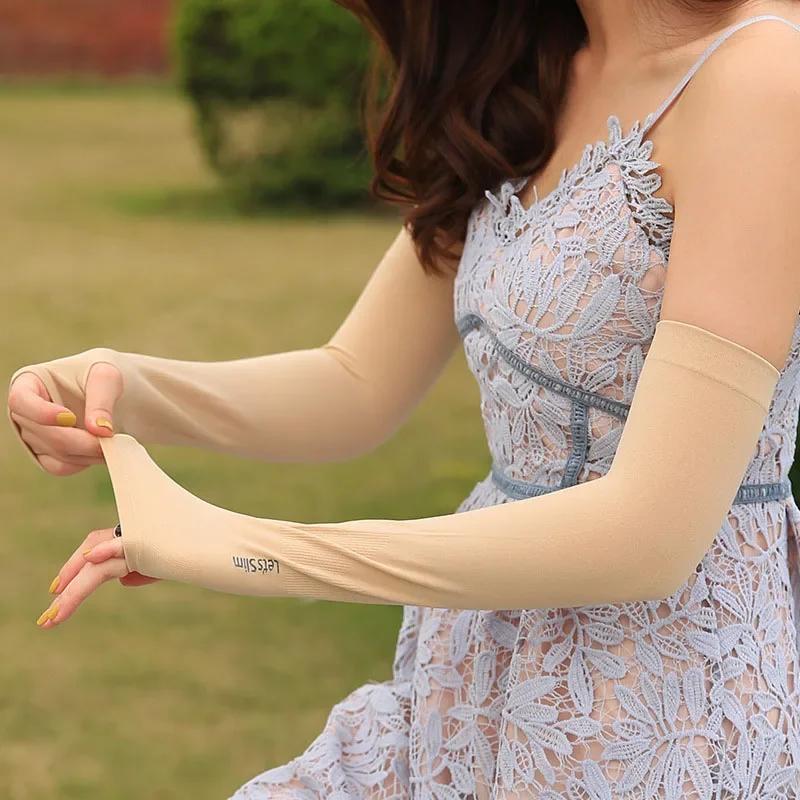 1 Pairs Arm Guard Sleeve with Thumb Hole Protective Sleeve Holders Sun UV Protection Long Arm Cover For Running Fishing Cycling