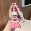 High-Value Rainbow Badminton Pendant Keychain: Creative Sports Backpack Decoration & Gift