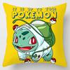 Decorative Cover Cushion Pillow Case Sofa Soft Back Protector Suopport