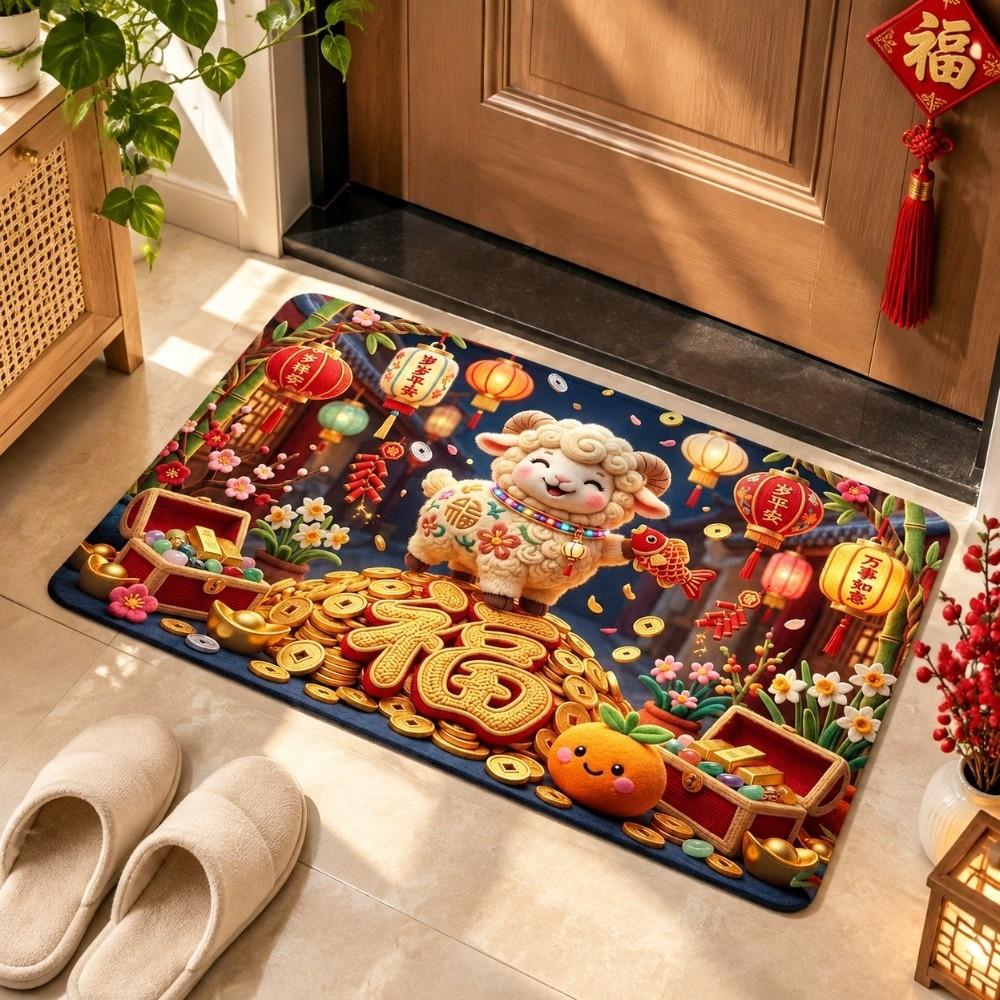 Blessing Words Zodiac Goat Floor Mat Cartoon 2027 Lamb Door Mat Sheep Foot Padc Door Entrance