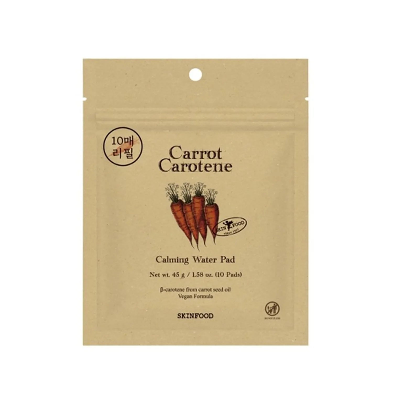 

SKINFOOD Carrot Carotene Camling Water Pad Pouch 10P Water Pad Pouch 10P