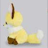 Amuse Chokon and Fox ST Konpeito (Yellow) 703311