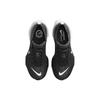 Nike Invincible 3 DR2615-002 Men's Sizes