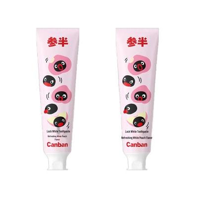 Cansen Pingu Co-branded Whitening Toothpaste