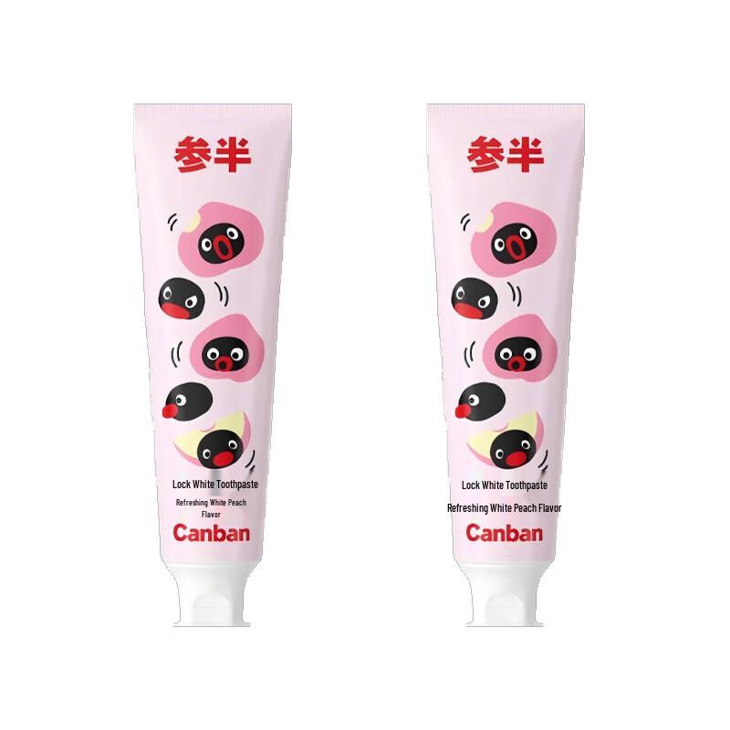 Cansen Pingu Co-branded Whitening Toothpaste