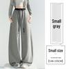 2026 Spring Color Block High-Waisted Cropped Wide-Leg Sweatpants for Women - Slimming & Casual Banana Two-Wear Long Pants