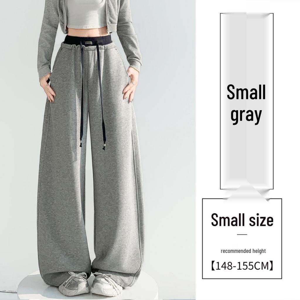 2026 Spring Color Block High-Waisted Cropped Wide-Leg Sweatpants for Women - Slimming & Casual Banana Two-Wear Long Pants
