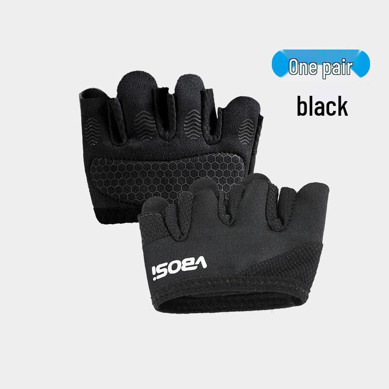 Fitness Palm Protector Gloves