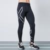Men's Quick-Dry Compression Athletic Pants for Running & Basketball