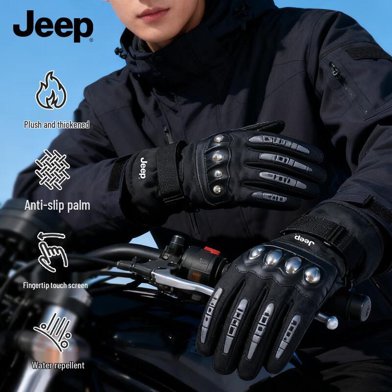 

JEEP Men s Winter Cycling & Ski Touchscreen Gloves One Size