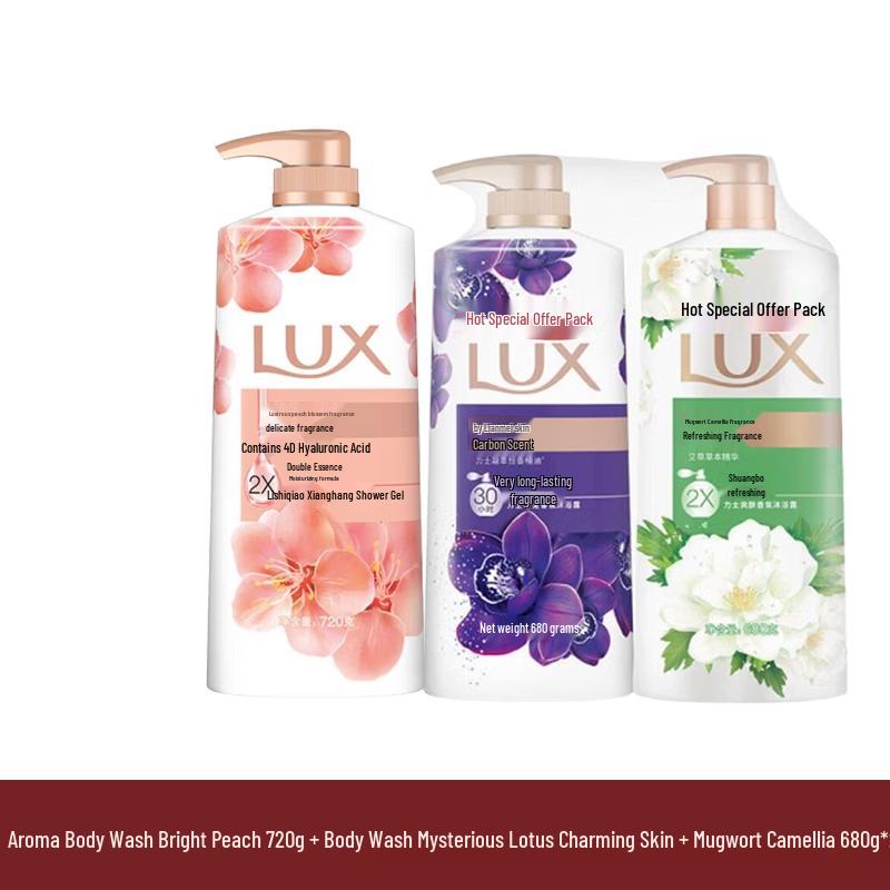 Lux Scented Shower Gel 3-Pack