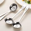1PC Round Head Big Soup Spoon Cartoon Stainless Steel Food Grade Spoon Kids Household Flat Bottom Deep Spoon Tableware