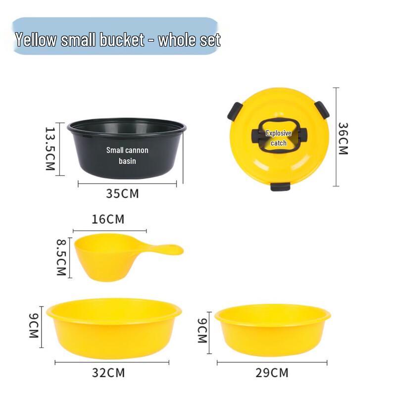 Long Zhan Large Capacity Fishing Bait Mixing Bucket Set Large