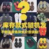 New Flip-flops Men's Summer Trend Outer Wear Flats Personalized Totem Pinch Beach Slippers