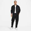Nike As M Nk Au Track Pant Dq4997 010