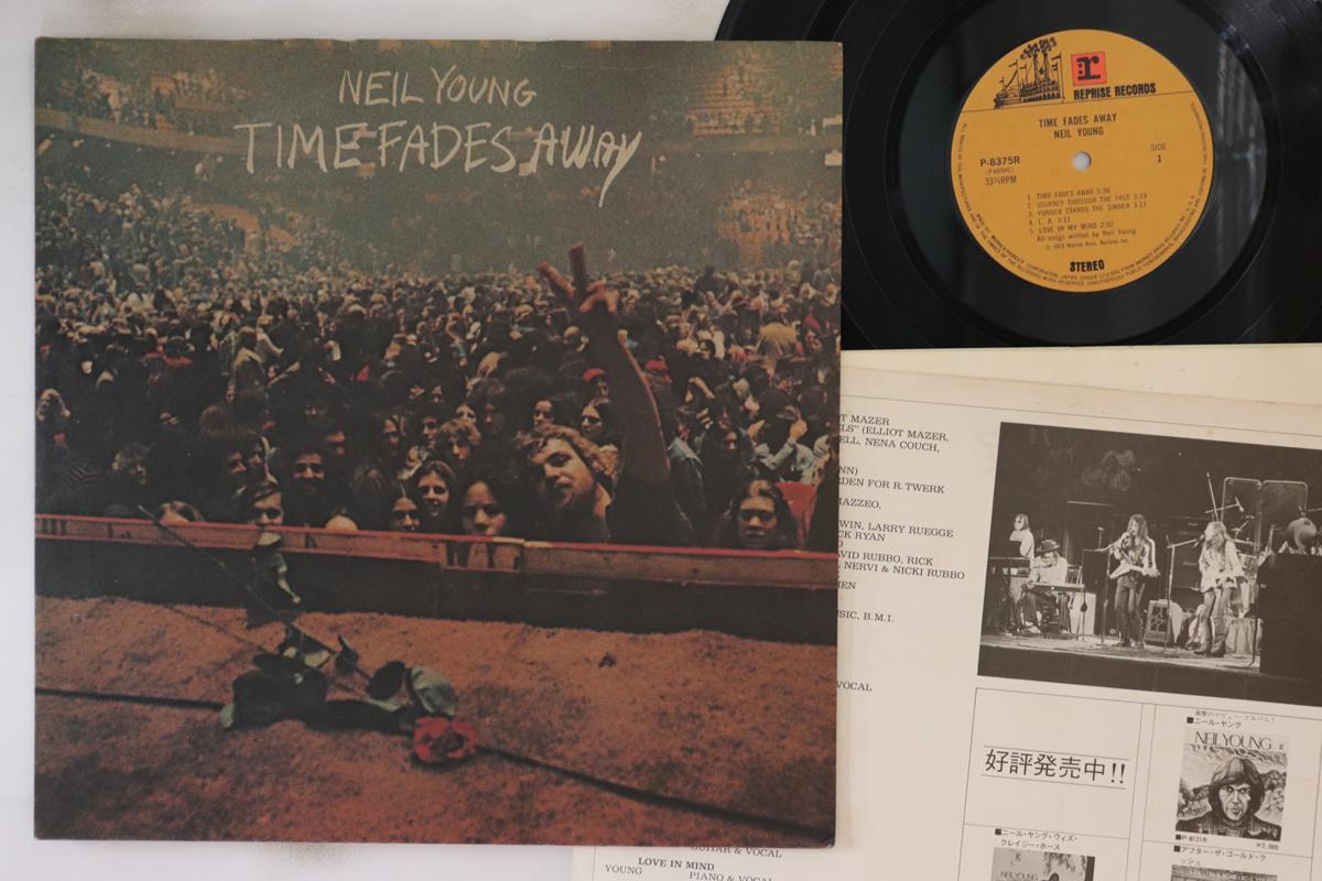 

LP Record - Time Fades Away P8375R REPRISE 1973 Japan Rock