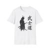 Samurai Warrior Unisex T-Shirt Mens Womens Tees Top, Japanese Samurai Tee, Warrior Graphic Shirt,