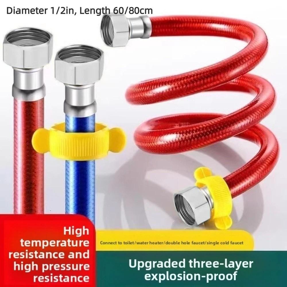 Explosion Proof Water Heater Inlet Hose 1/2in Faucet Toilet Hose Household Water Tube  Bathroom