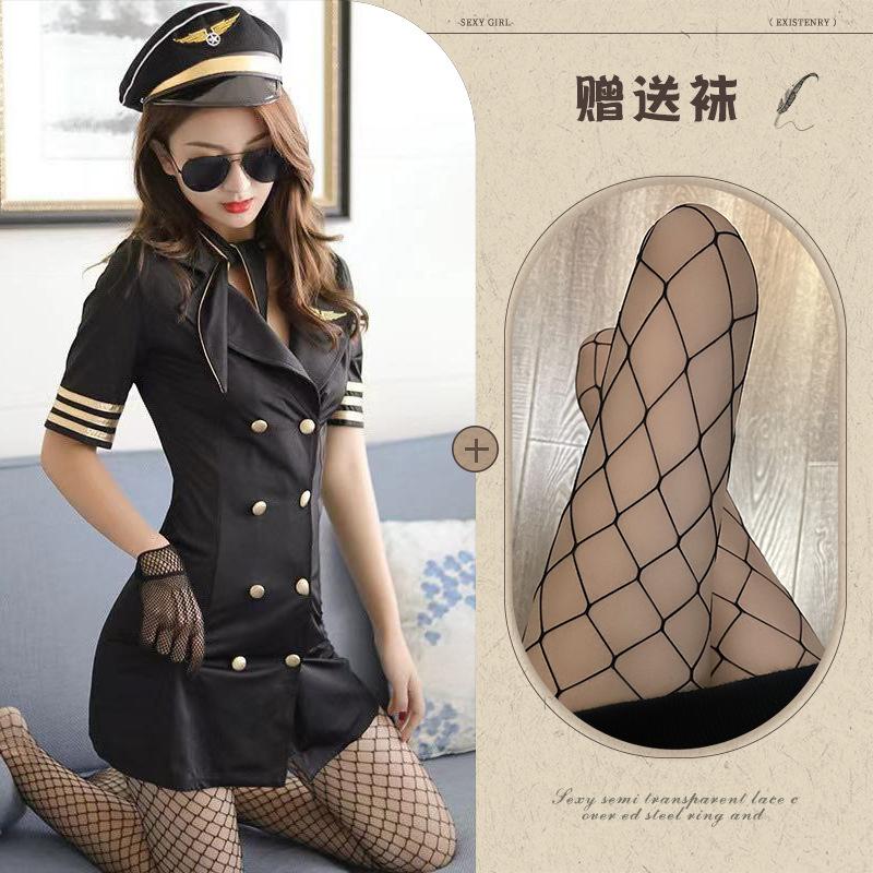 Sexy prádlo sexy pohledný uniforma letušky svádění hra cosplay manžel a manželka sexuální produkty policistka dospělý outfit
