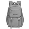 Color Block Backpack Student Lightweight Schoolbag Large Capacity Men's Outdoor Backpack