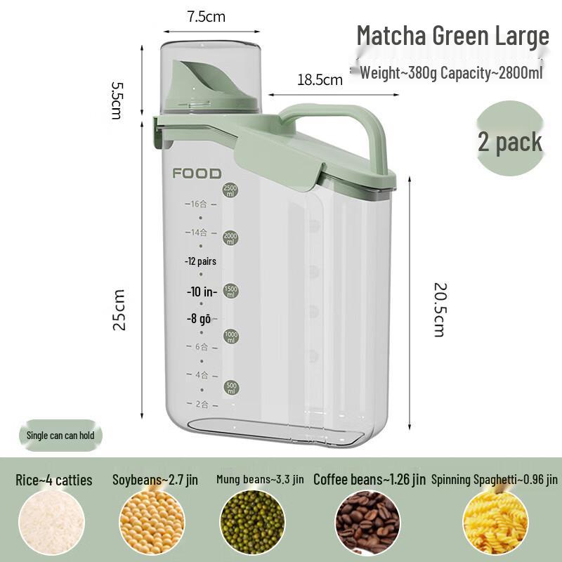 Household Grain Storage Jar