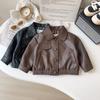 Korean-Style Girls' Leather Jacket - Spring/Autumn Fashionable Casual Coat BQB015