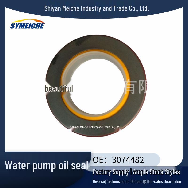Cummins N14 Engine Water Pump Oil Seal 3074482 Domestic
