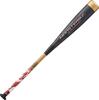 ZETT Monster Black Cannon Youth Baseball FRP Urethane 620g Average Gold Made In BCT70500G Bat, (Carbon) + Foam, 80cm, Weight, (8200), Japan,