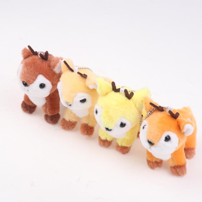 Cute Sika Deer Plush Keychain Stuffed Animal Soft Pendant for School Bag Girly Purse Car Keys Gift Use
