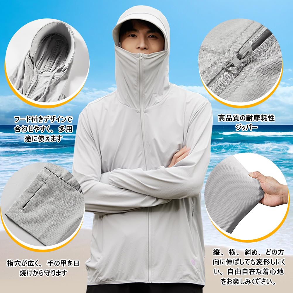 DMFU Men's Rash Guard, Zippered To the Face, with Brim, Sun Protection, Quick Drying, Breathable, Long Sleeves, UV Protection, Body Contour, and Hood
