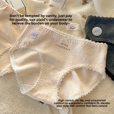 Sous-vêtements – Sous-vêtements hygiéniques