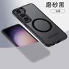 Applicable To Samsung S25Ultra Phone Case Ice Crystal Armor Magnetic Skin Suction Anti-drop Galaxy S24 Phone Case