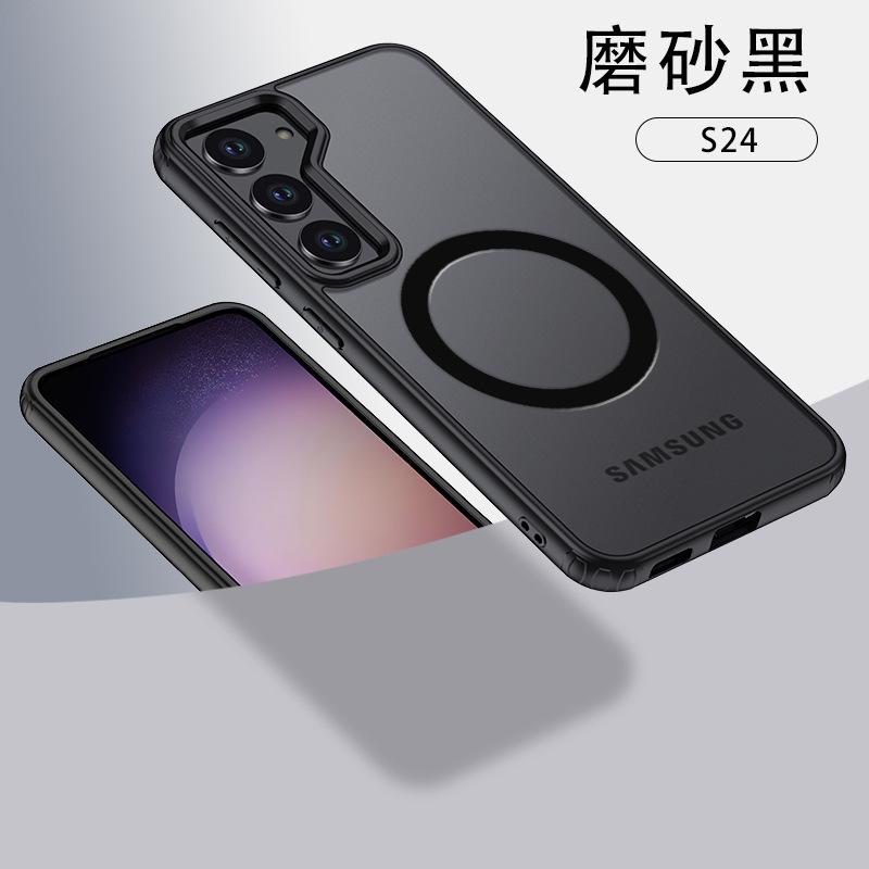 Applicable To Samsung S25Ultra Phone Case Ice Crystal Armor Magnetic Skin Suction Anti-drop Galaxy S24 Phone Case