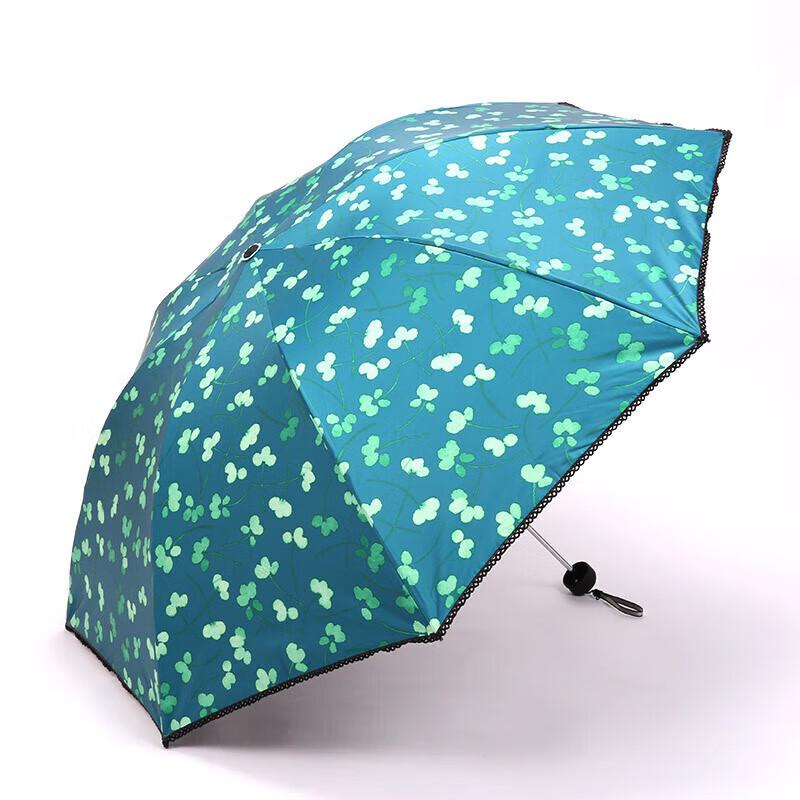 Compact UV Protection Folding Umbrella