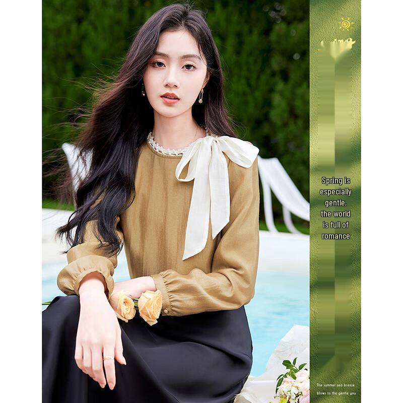 

Sisui Nianhua Women s Elegant Long-Sleeved Shirt S