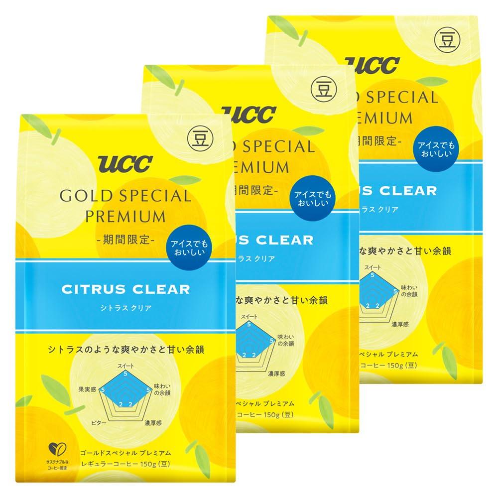 UCC GOLD SPECIAL PREMIUM Citrus Clear 450g x 150g Regulärer Kaffee Limited (3 Beutel) (Bohnen) [Ganze Bohnen] [Geröstet] [Saisonale Edition]