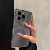 Luxus-LP-CD-Textur-Beschichtung Linsenschutz Handyhülle Für iPhone 16 15 14 Plus 13 Pro Max Laser Aurora Dazzle Stoßfeste Hülle