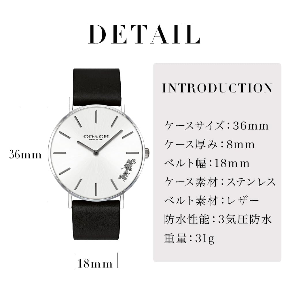 Watch PERRY White Dial Black Leather Strap 14503115 [Coach][Authentic Import] Women's