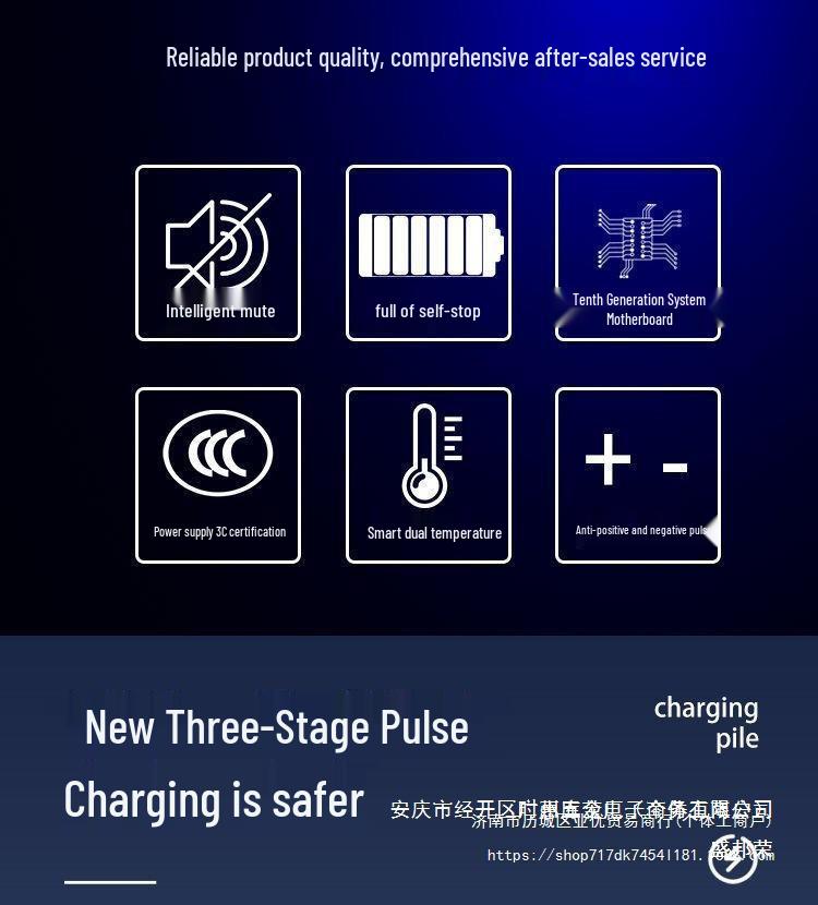 Compatible Charger for Yadea Electric Vehicle Batteries: 48V12AH, 60V20AH, 72V Models