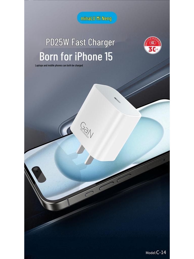 Mino 25W Dual Type-C Charger Set with C-L Cable for Apple, 3C Certified Fast Charging