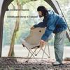 Naturehike Xingyue T01 Portable Folding Moon Chair