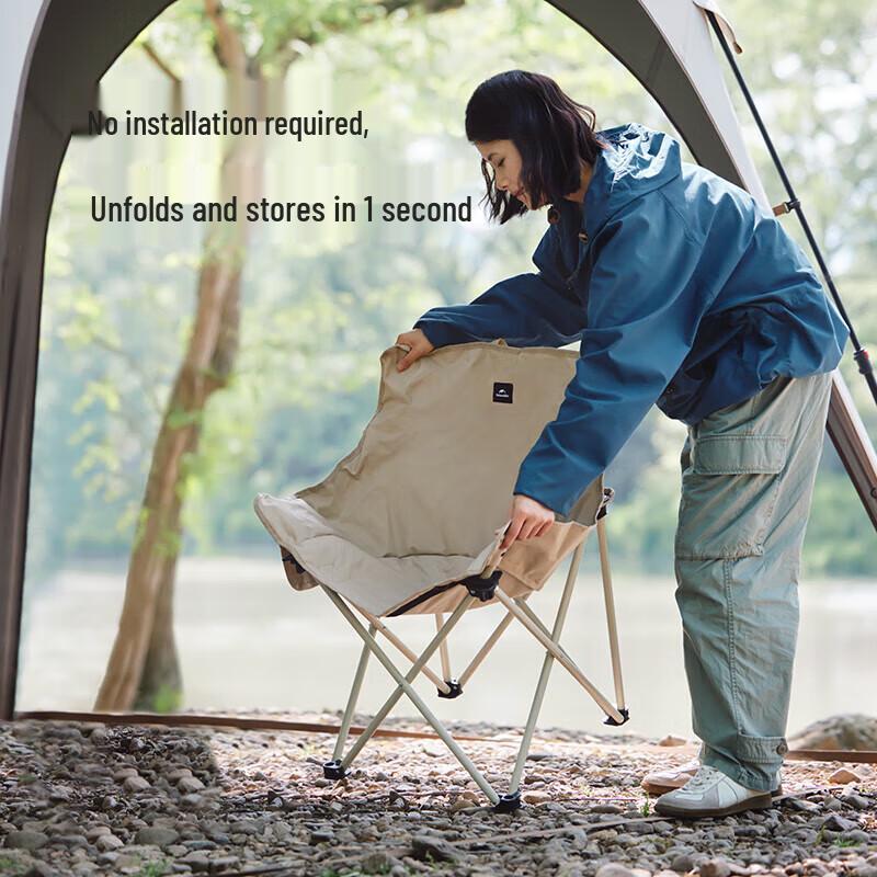 Naturehike Xingyue T01 Portable Folding Moon Chair
