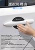 SUVVNE Door Handle Protectors for Toyota Harrier 80 Series of Carbon Exterior Parts with Embossed Includes Japanese Instructions (Set 4) - Fiber-Look
