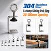 1pc 304 Stainless Steel Square Clamp Pull Ring Fixed Holder Clip C-clamp  Hardware Fasteners