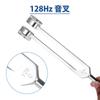 Dreld 128Hz Tuning Fork with Tuner, Rubber Mallet, Silicone Hammer Bag and Cleaning Cloth, Aluminum Alloy, for Sound Healing, Musical Instrument,