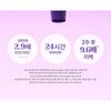 EUTHYMOL Original Toothpaste Whitening Purple Corrector