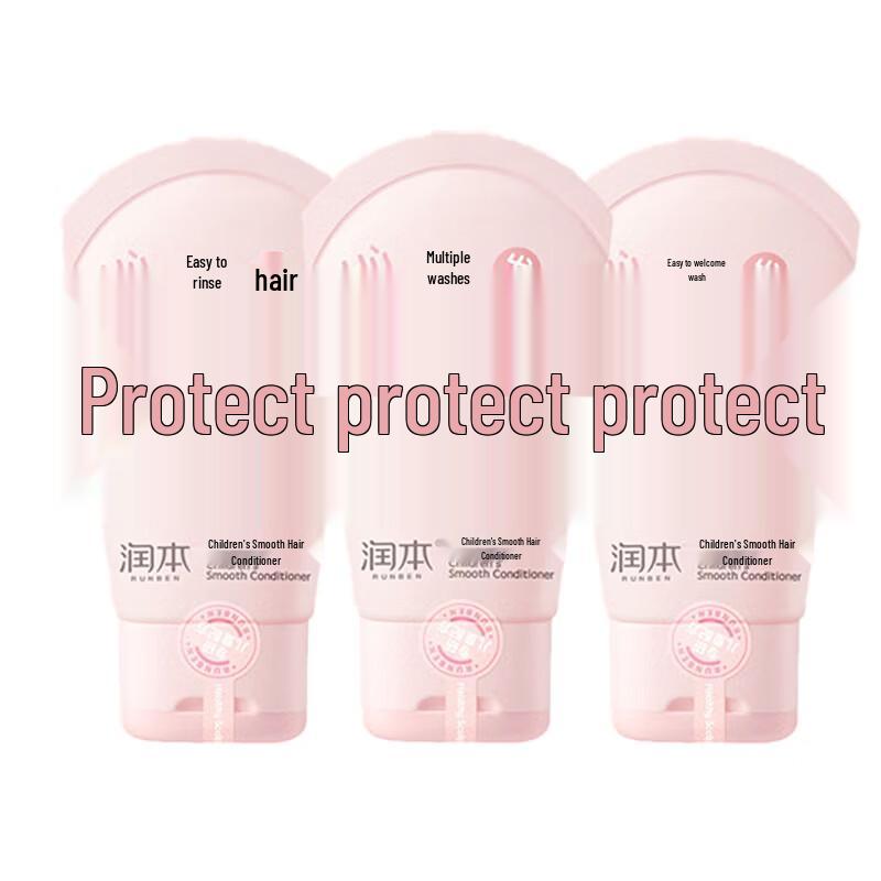 RUNBEN Kids Smoothing Conditioner