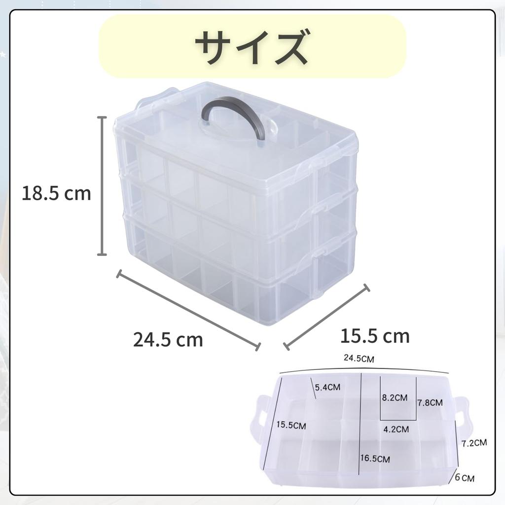 RAYTRUTH Beyblade Case, 3-Tier Storage, Holds 30 Beyblades, Clear
