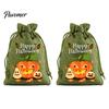 Trick or Treat Party Souvenirs 2Pcs Halloween Pumpkin Drawstring Bags for Candy Treats, Retro Burlap Rustic Linen Goodie Bags, Portable Kids