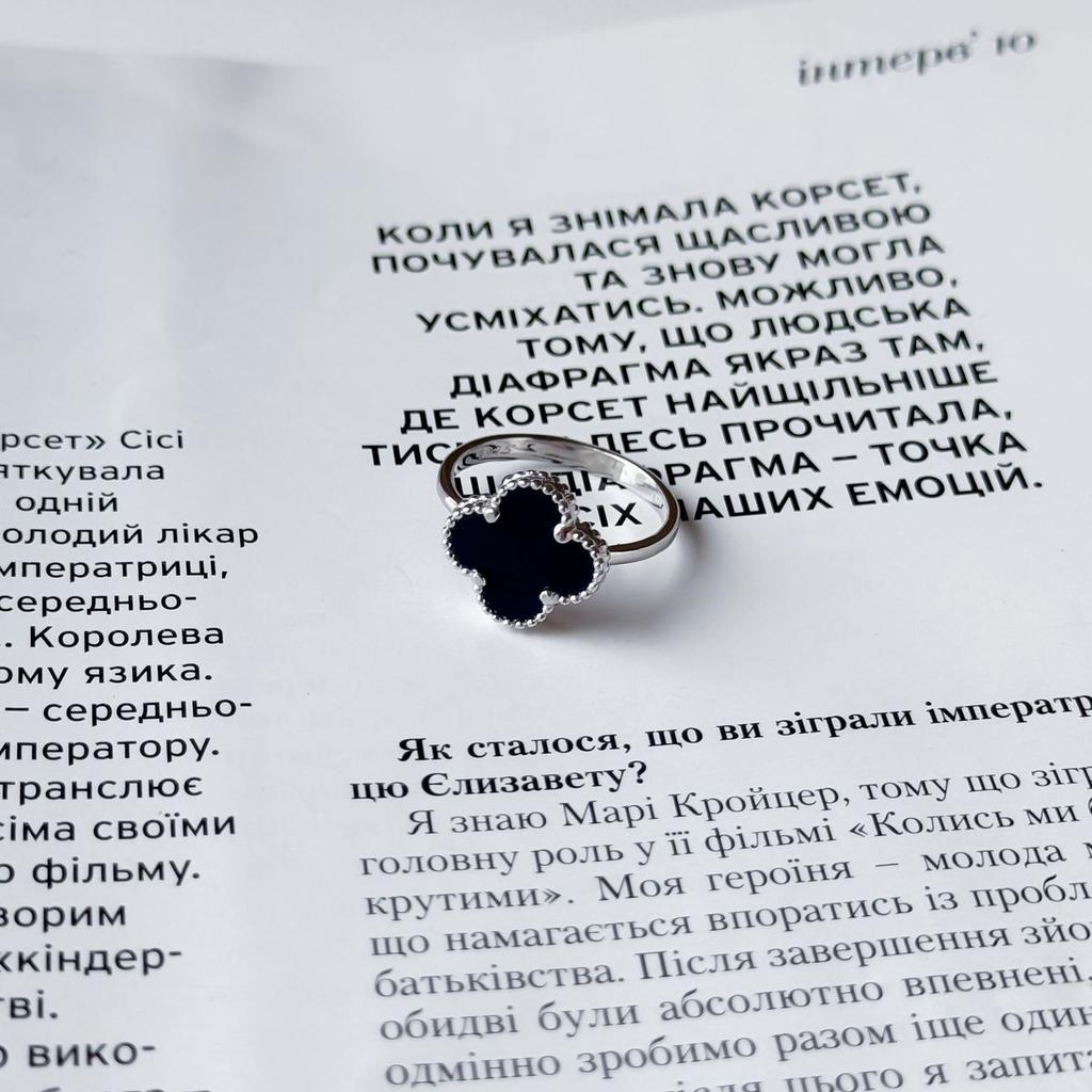 Silver Ring with Natural Lapis Lazuli, Product Weight 3.07 G (60001920)